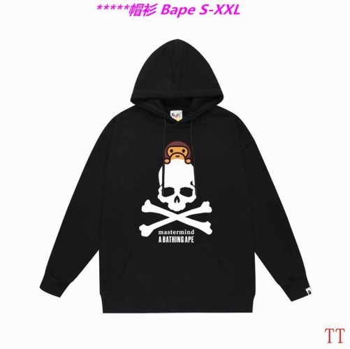 B.a.p.e. Hoodies/Sweatshirt 2311 Men