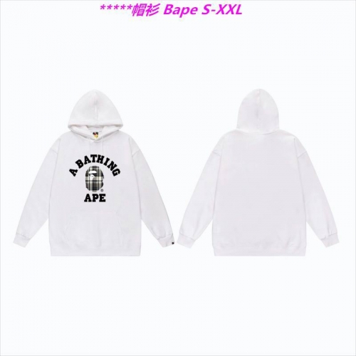 B.a.p.e. Hoodies/Sweatshirt 1377 Men