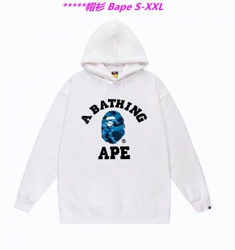 B.a.p.e. Hoodies/Sweatshirt 1727 Men