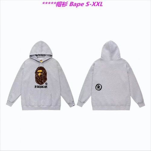 B.a.p.e. Hoodies/Sweatshirt 1563 Men