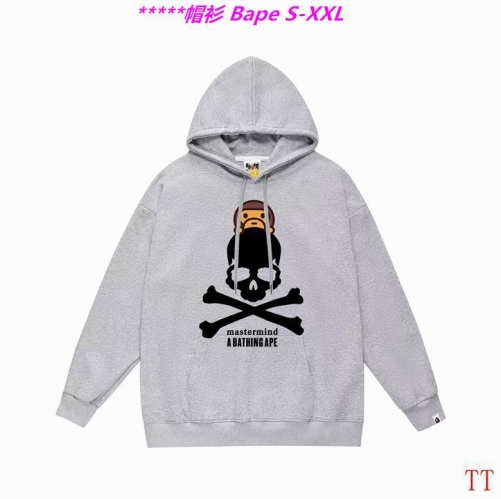 B.a.p.e. Hoodies/Sweatshirt 2315 Men