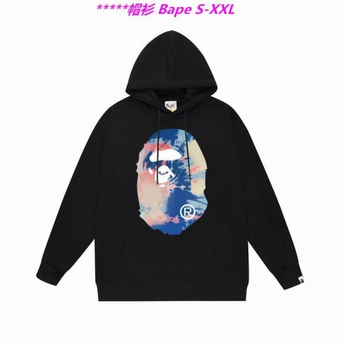 B.a.p.e. Hoodies/Sweatshirt 2035 Men