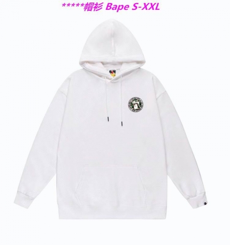 B.a.p.e. Hoodies/Sweatshirt 1340 Men