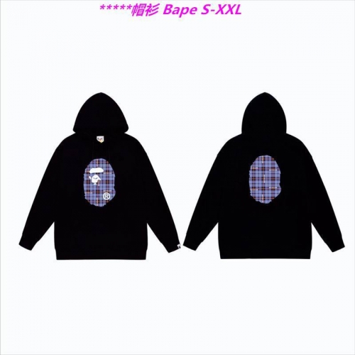 B.a.p.e. Hoodies/Sweatshirt 1398 Men