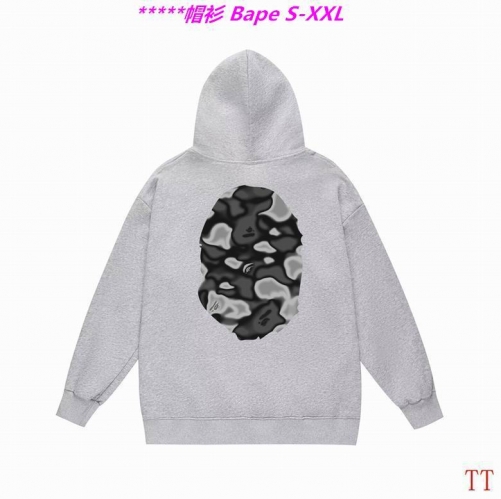 B.a.p.e. Hoodies/Sweatshirt 2291 Men