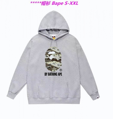 B.a.p.e. Hoodies/Sweatshirt 1580 Men