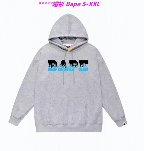 B.a.p.e. Hoodies/Sweatshirt 1526 Men