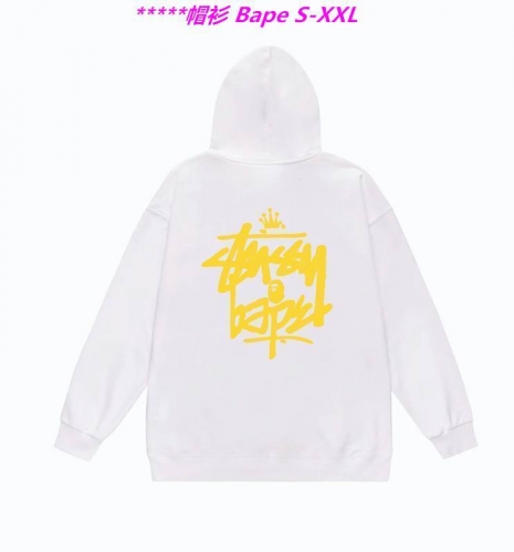 B.a.p.e. Hoodies/Sweatshirt 1214 Men