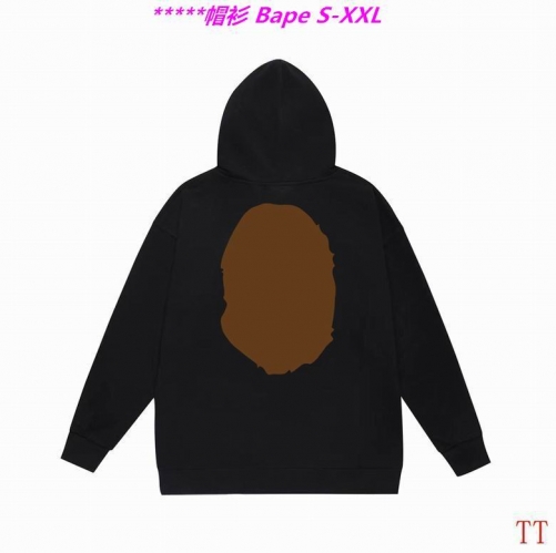 B.a.p.e. Hoodies/Sweatshirt 2303 Men