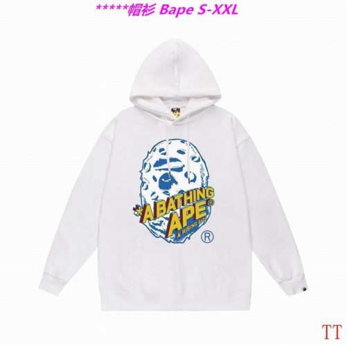 B.a.p.e. Hoodies/Sweatshirt 2352 Men