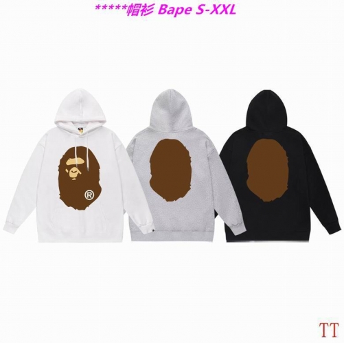 B.a.p.e. Hoodies/Sweatshirt 2309 Men