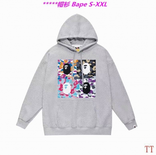 B.a.p.e. Hoodies/Sweatshirt 2070 Men