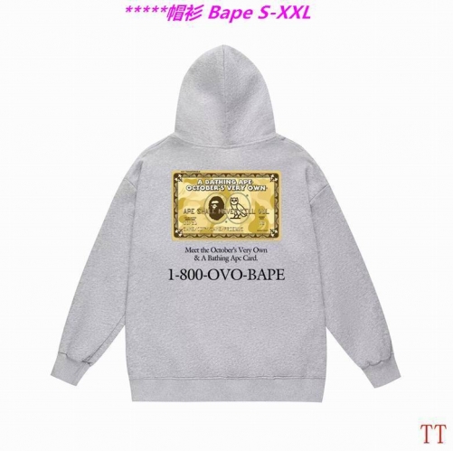 B.a.p.e. Hoodies/Sweatshirt 2420 Men