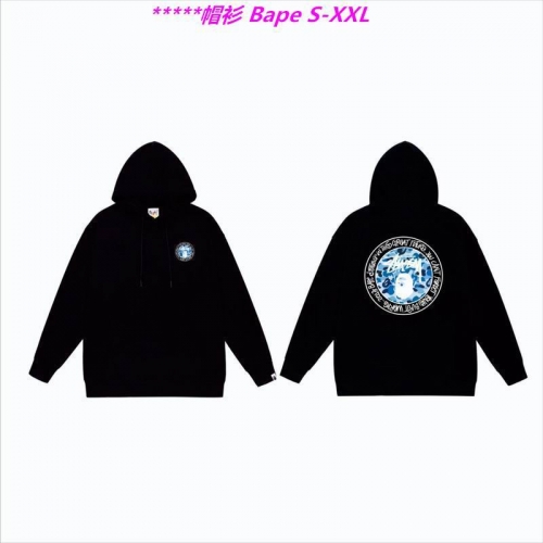 B.a.p.e. Hoodies/Sweatshirt 1335 Men