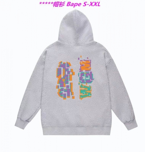 B.a.p.e. Hoodies/Sweatshirt 1876 Men