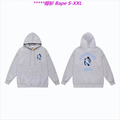 B.a.p.e. Hoodies/Sweatshirt 1275 Men