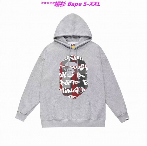 B.a.p.e. Hoodies/Sweatshirt 1958 Men