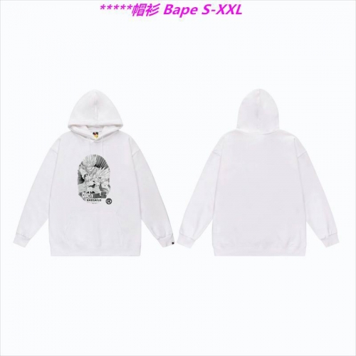 B.a.p.e. Hoodies/Sweatshirt 1449 Men