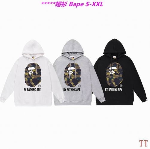 B.a.p.e. Hoodies/Sweatshirt 2173 Men