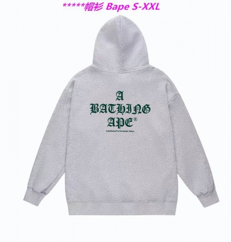 B.a.p.e. Hoodies/Sweatshirt 1714 Men