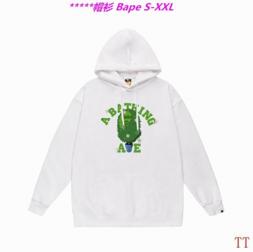 B.a.p.e. Hoodies/Sweatshirt 2348 Men