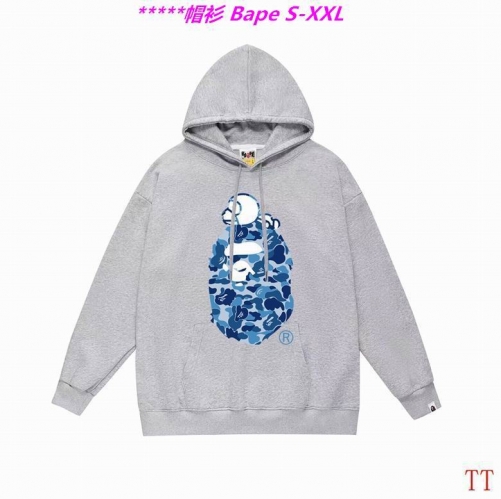 B.a.p.e. Hoodies/Sweatshirt 2115 Men