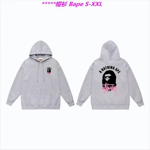 B.a.p.e. Hoodies/Sweatshirt 1195 Men