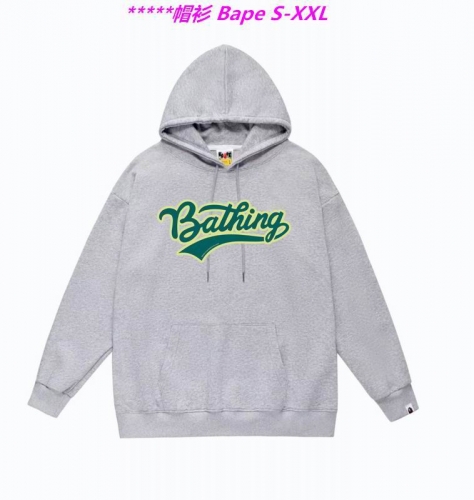 B.a.p.e. Hoodies/Sweatshirt 1499 Men