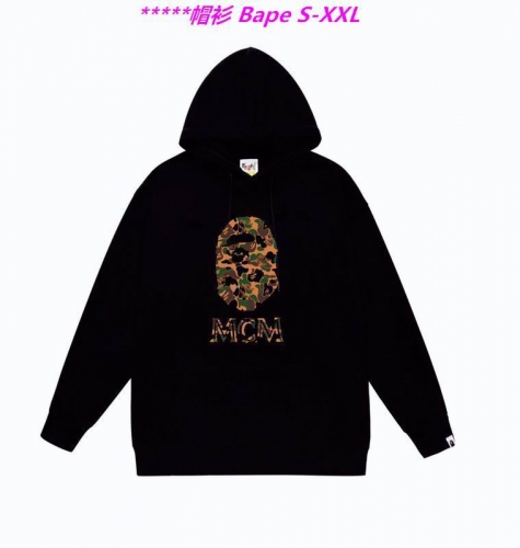 B.a.p.e. Hoodies/Sweatshirt 1496 Men