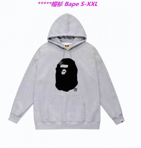 B.a.p.e. Hoodies/Sweatshirt 1931 Men