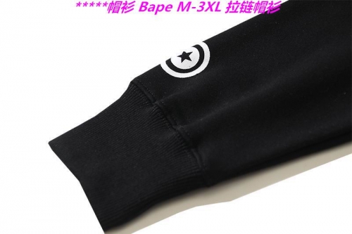 B.a.p.e. Hoodies/Sweatshirt 2518 Men