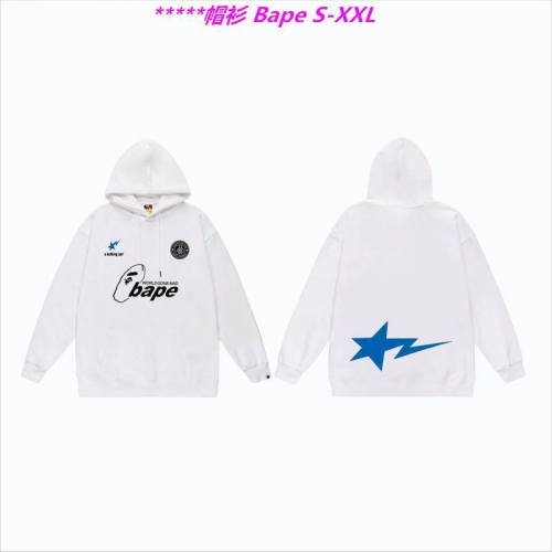 B.a.p.e. Hoodies/Sweatshirt 1872 Men