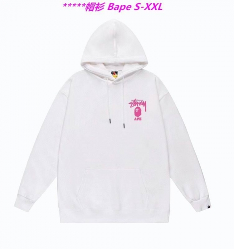 B.a.p.e. Hoodies/Sweatshirt 1116 Men