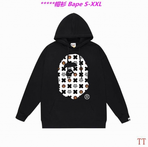 B.a.p.e. Hoodies/Sweatshirt 2191 Men