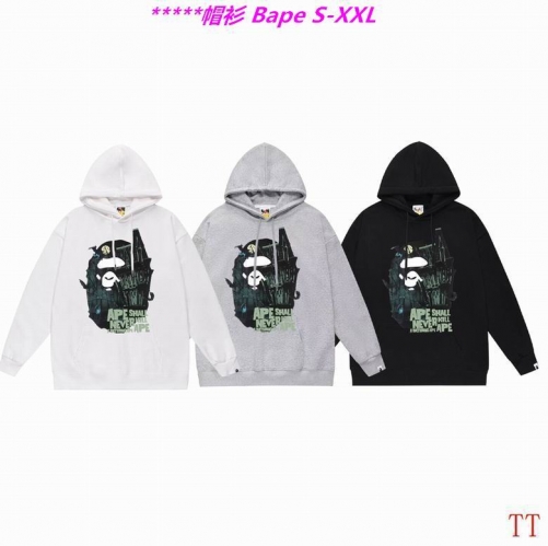 B.a.p.e. Hoodies/Sweatshirt 2123 Men