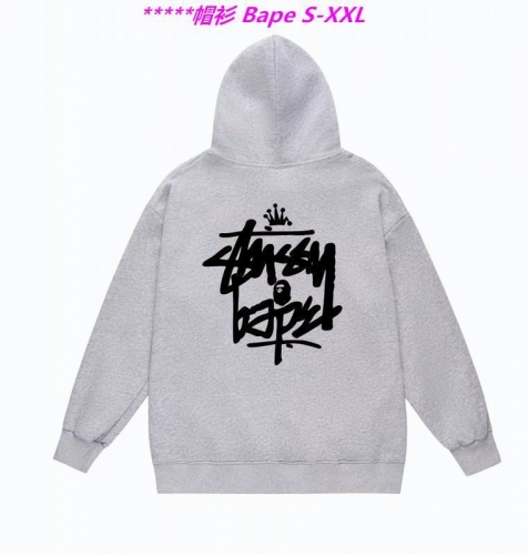 B.a.p.e. Hoodies/Sweatshirt 1220 Men