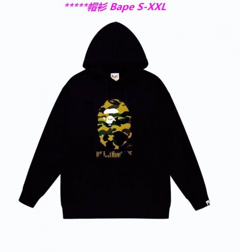 B.a.p.e. Hoodies/Sweatshirt 1847 Men