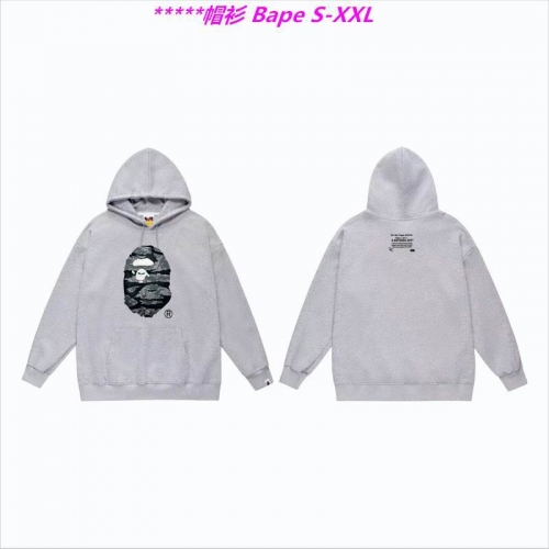 B.a.p.e. Hoodies/Sweatshirt 1761 Men