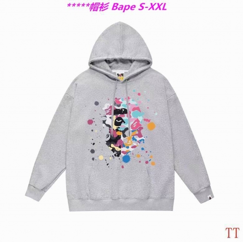 B.a.p.e. Hoodies/Sweatshirt 2088 Men