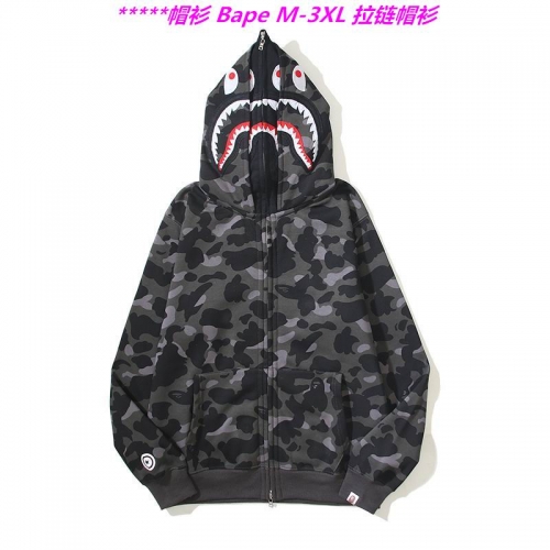 B.a.p.e. Hoodies/Sweatshirt 2493 Men