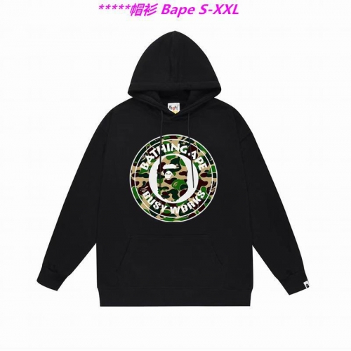 B.a.p.e. Hoodies/Sweatshirt 1953 Men