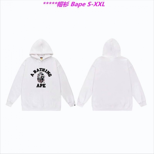 B.a.p.e. Hoodies/Sweatshirt 1818 Men