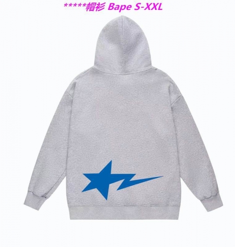 B.a.p.e. Hoodies/Sweatshirt 1867 Men