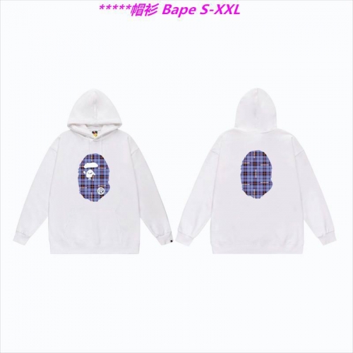 B.a.p.e. Hoodies/Sweatshirt 1395 Men