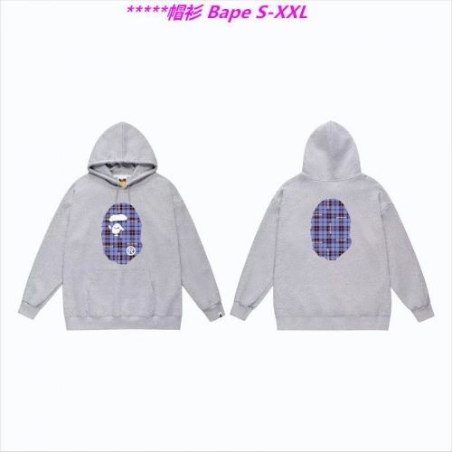 B.a.p.e. Hoodies/Sweatshirt 1392 Men