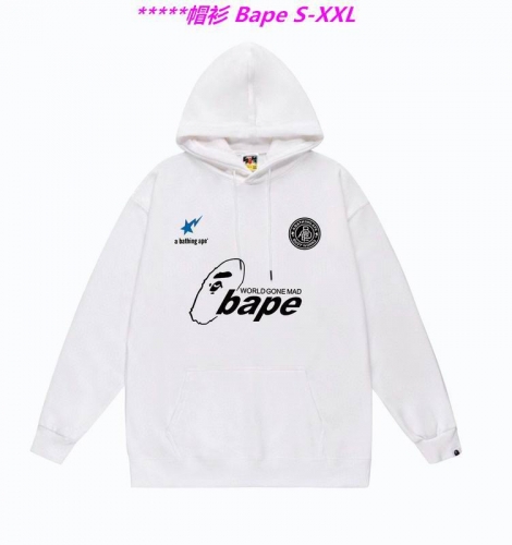 B.a.p.e. Hoodies/Sweatshirt 1871 Men