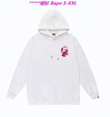 B.a.p.e. Hoodies/Sweatshirt 1286 Men