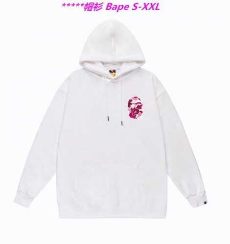 B.a.p.e. Hoodies/Sweatshirt 1286 Men