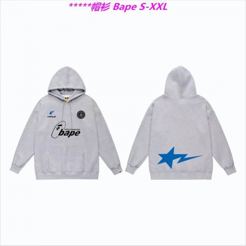 B.a.p.e. Hoodies/Sweatshirt 1869 Men