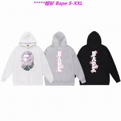 B.a.p.e. Hoodies/Sweatshirt 1977 Men